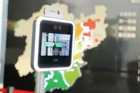 利润连年翻番，AI刷脸考勤背后的商业江湖！对话魔点科技CEO图片