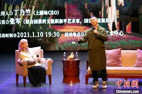 “昆曲王子”张军：百转千回，创新不悔图片