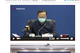 「吉网聚焦」长春人今天无数次听到的“望奎县”在哪儿？疫情啥现状？图片