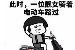 重要提醒：今起，深圳严查这类车图片
