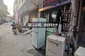 舍不得那些逝去的时光，杭州最老的“老破小”重机厂员工宿舍要拆了图片