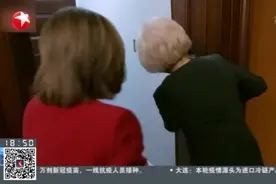 美国：佩洛西公布“两步走”计划  弹劾特朗普提上日程视频封面