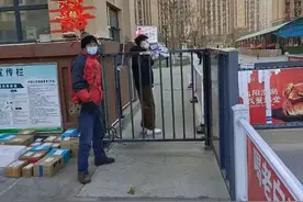 菜鸟驿站石家庄推快递“放心取”1天3次消毒逐步恢复服务图片