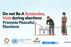 乌干达通信监管机构下令封杀所有社交媒体和消息应用程序图片