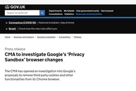 谷歌浏览器拟禁用第三方Cookies 遭英国反垄断调查图片