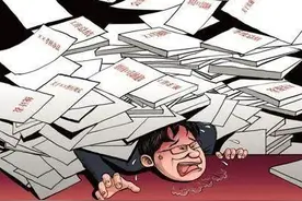会太多，有的部门七八个领导都不够用了……图片
