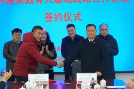 助力乡村振兴！广州松田职业学院与韶关市翁源县签约共建图片