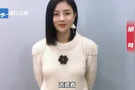 “用声音去治愈，用大笑去释放”，数十位明星给2021写了首诗图片
