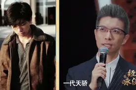 央视boys分享年轻旧照，朱广权的惊艳全场，撒贝宁却“作弊”图片
