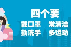 【农业人才】台山市：广东劳动模范李胜业 | 勤劳铺就致富路 带领农户奔小康图片