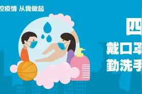 【合作共建】厉害了！省科学院和江门共建的产研院，背后竟……图片