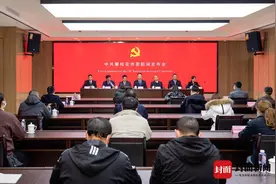 攀枝花“十四五”规划和2035年远景目标建议公布 未来将建山水宜居公园城图片