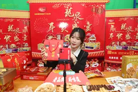 海南网红达人诞生记⑥：首次直播带货达10万元！听听“木梓雪”有哪些带货妙招图片