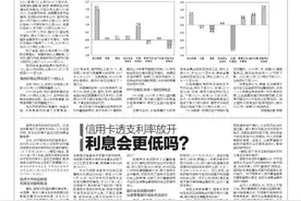 新年首金！西安彩民守中双色球1082万图片