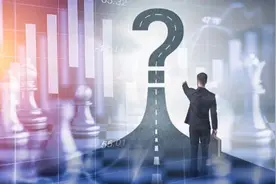 告别十年信托生涯，又一大佬离开，所为何因？或将下海自行创业图片