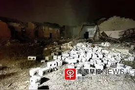 突发！宾阳发生疑似爆炸事件，两房屋夷为平地，一人失联图片