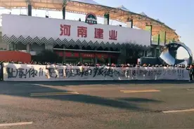 你的主队改名了？中超俱乐部名称中性化，一场“魔幻”博弈图片