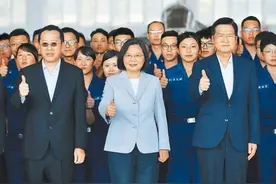 谁来接下台湾防务部门负责人这块烫手山芋？图片