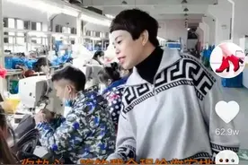 温州老板娘给留温员工发3000元过年红包！百万网友点赞图片