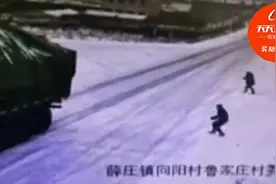 “如果没你们，我车毁人亡！”24块石头救人一命的山东好汉，找到了图片