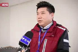 上海首位快递高级工程师：快递是高科技行业视频封面