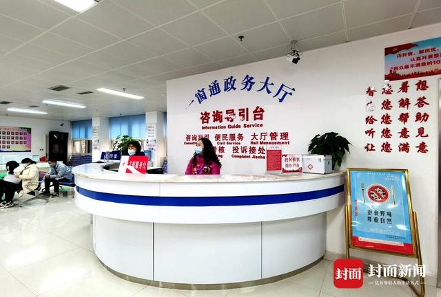 四川省达川区：“三树三创”整顿干部作风 优化发展环境成效初显