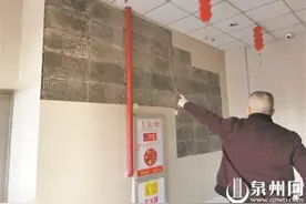 晋江池店霞福小区：墙砖成片脱落 业主心里发慌图片