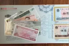 480元买！27万元卖？“最强销售”：对方人傻钱多……图片