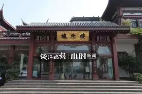 大规模退订单？杭城多家酒店接到顾客来电：年底聚餐取消图片