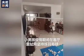 隔离在家干点啥？居民们的表现看呆网友图片