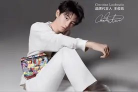 王俊凯成“红底鞋”首位代言人，CL看好中国年轻市场图片