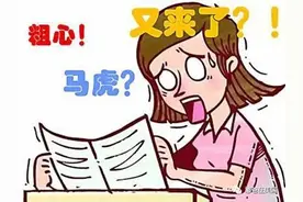 我用这两个好方法，彻底改掉儿子考试粗心的坏毛病图片