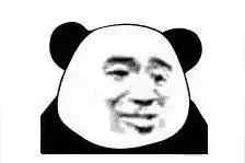 员工发朋友圈吐槽老板“无下限”，被告上法庭！网友评论一边倒……图片