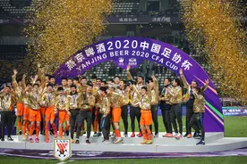 视频丨回顾山东鲁能队名更迭 职业联赛27年“山东泰山”之名不可撼动视频封面