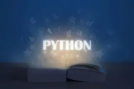 PyOpenCV 实战：借助视觉识别技术实现围棋终局的胜负判定图片