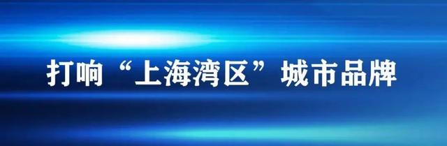 五险一金、年底双薪……金山万达求贤榜出炉，多个岗位招人