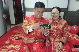 衡水小夫妻举办“云婚礼”：双方父母没能到场，却收获全国网友祝福图片