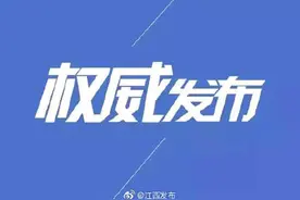 江西农村有房的注意！今年这样实施危房改造图片