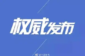 江西农村有房的注意！今年这样实施危房改造图片