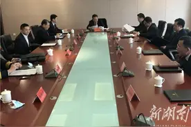罗国宇任郴州市委常委、市委组织部部长图片