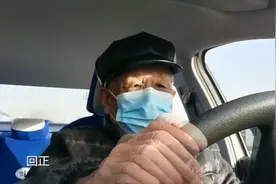 山东83岁最大驾考生开学科目二，拿证后要跟老伴全国自驾游图片