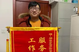 芝罘区住建局推进绿色建筑助力芝罘发展图片