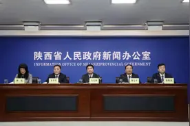 陕西出现11岁小学生疑似新冠病例，全省中小幼1月16日起分批次放假图片