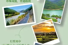 留义过年，“义”游“味”尽！义乌十条好线路游玩攻略图片