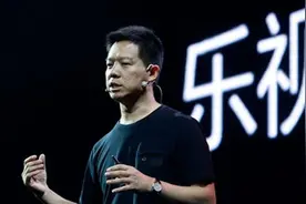 贾跃亭甘薇3000万房产被强制拍卖，仍欠近5亿视频封面