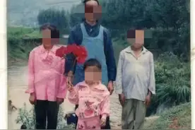 贵州15岁女孩在江西被性侵后抛尸，15年后凶手落网被判死缓图片