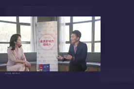 艾诚对话栗浩洋：AI疯狂执念破除“寒门难出贵子”？视频封面