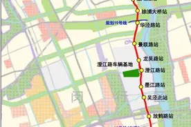 23号线一期、17号线西延伸、18号线……上海这些轨交线路又有新动态图片