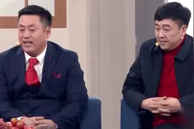 春晚：晓峰相亲被问到家里多大房子，脱口而出一万亩地！视频封面