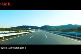 宜兴至长兴高速公路江苏段建成，一路美食美景等你来图片
